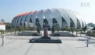 阿莫林直言,红牌判罚我,无法接受,开云·体育APP下载,开云·体育官网,KAIYUN,SPORT,开云体育APP,开云体育下载,KAIYUN,SPORT官网,开云体育官方入口