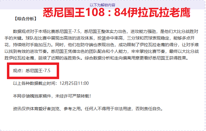 全新节奏,非洲杯升级,四年一届盛,开云·体育APP下载,开云·体育官网,KAIYUN,SPORT,开云体育APP,开云体育下载,KAIYUN,SPORT官网,开云体育官方入口