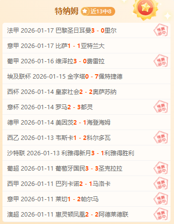 非洲杯之旅,喀麦隆梦想,在巴莱巴里,开云·体育APP下载,开云·体育官网,KAIYUN,SPORT,开云体育APP,开云体育下载,KAIYUN,SPORT官网,开云体育官方入口