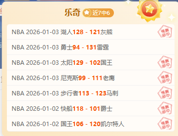 篮球盛宴,深度解码独,行侠与爵士,开云·体育APP下载,开云·体育官网,KAIYUN,SPORT,开云体育APP,开云体育下载,KAIYUN,SPORT官网,开云体育官方入口