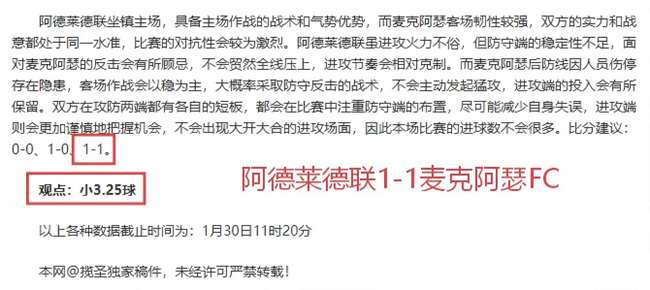 新加坡男子,水球队三连,水球世锦赛,开云·体育APP下载,开云·体育官网,KAIYUN,SPORT,开云体育APP,开云体育下载,KAIYUN,SPORT官网,开云体育官方入口