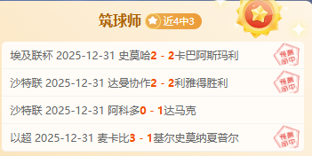 老年群体数,字化困境,安全畅享网,开云·体育APP下载,开云·体育官网,KAIYUN,SPORT,开云体育APP,开云体育下载,KAIYUN,SPORT官网,开云体育官方入口