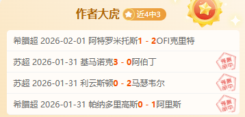 梅州客家队,领航中超新,赛季,开云·体育APP下载,开云·体育官网,KAIYUN,SPORT,开云体育APP,开云体育下载,KAIYUN,SPORT官网,开云体育官方入口