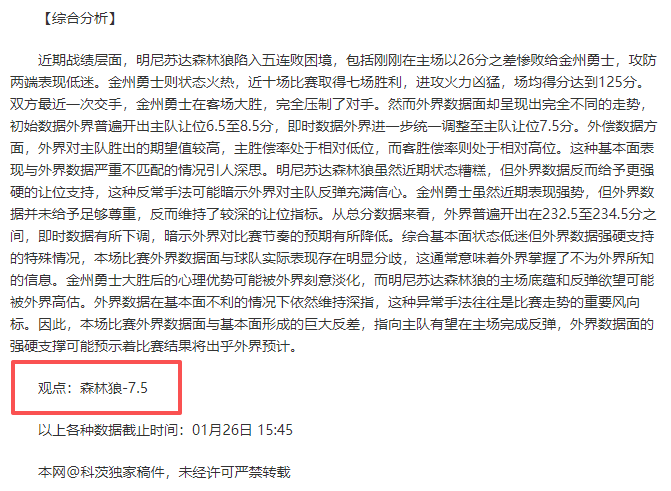 岁跳水新星,全红婵保送,暨南,开云·体育APP下载,开云·体育官网,KAIYUN,SPORT,开云体育APP,开云体育下载,KAIYUN,SPORT官网,开云体育官方入口