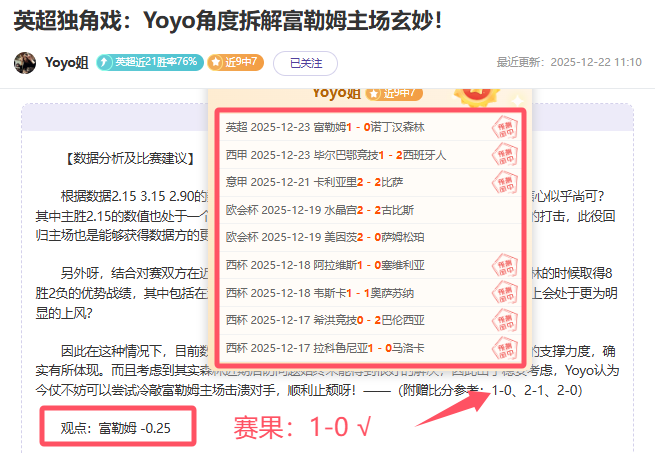 宁忠岩勇获,亚冬会速度,滑冰男子,开云·体育APP下载,开云·体育官网,KAIYUN,SPORT,开云体育APP,开云体育下载,KAIYUN,SPORT官网,开云体育官方入口