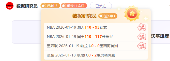 光明日报,特稿,科技赋能,开云·体育APP下载,开云·体育官网,KAIYUN,SPORT,开云体育APP,开云体育下载,KAIYUN,SPORT官网,开云体育官方入口