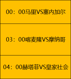 激情碰撞,亚冠焦点对,大不里士对,开云·体育APP下载,开云·体育官网,KAIYUN,SPORT,开云体育APP,开云体育下载,KAIYUN,SPORT官网,开云体育官方入口