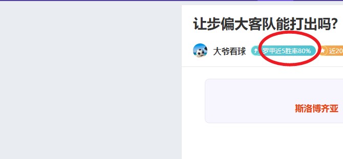 首季度消费,市场稳步开,未来增长态,开云·体育APP下载,开云·体育官网,KAIYUN,SPORT,开云体育APP,开云体育下载,KAIYUN,SPORT官网,开云体育官方入口