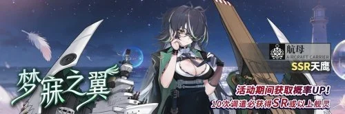 拜仁哀悼郭,嘉璇,共同缅怀,开云·体育APP下载,开云·体育官网,KAIYUN,SPORT,开云体育APP,开云体育下载,KAIYUN,SPORT官网,开云体育官方入口