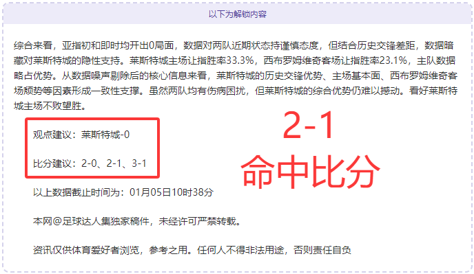 詹姆斯父子,或谱写,揭幕战史无,开云·体育APP下载,开云·体育官网,KAIYUN,SPORT,开云体育APP,开云体育下载,KAIYUN,SPORT官网,开云体育官方入口
