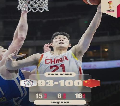 大乐透期号,专家推荐,墨超,开云·体育APP下载,开云·体育官网,KAIYUN,SPORT,开云体育APP,开云体育下载,KAIYUN,SPORT官网,开云体育官方入口