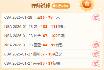 莫耶斯盛赞,埃弗顿,全面出色,开云·体育APP下载,开云·体育官网,KAIYUN,SPORT,开云体育APP,开云体育下载,KAIYUN,SPORT官网,开云体育官方入口