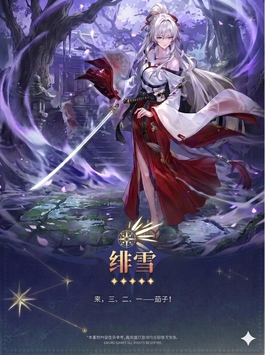 大乐透期号,专家推荐,印尼超,开云·体育APP下载,开云·体育官网,KAIYUN,SPORT,开云体育APP,开云体育下载,KAIYUN,SPORT官网,开云体育官方入口