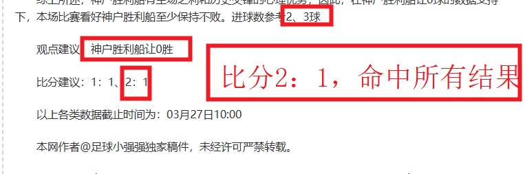 申花队整体,表现堪忧,平局实属侥,开云·体育APP下载,开云·体育官网,KAIYUN,SPORT,开云体育APP,开云体育下载,KAIYUN,SPORT官网,开云体育官方入口