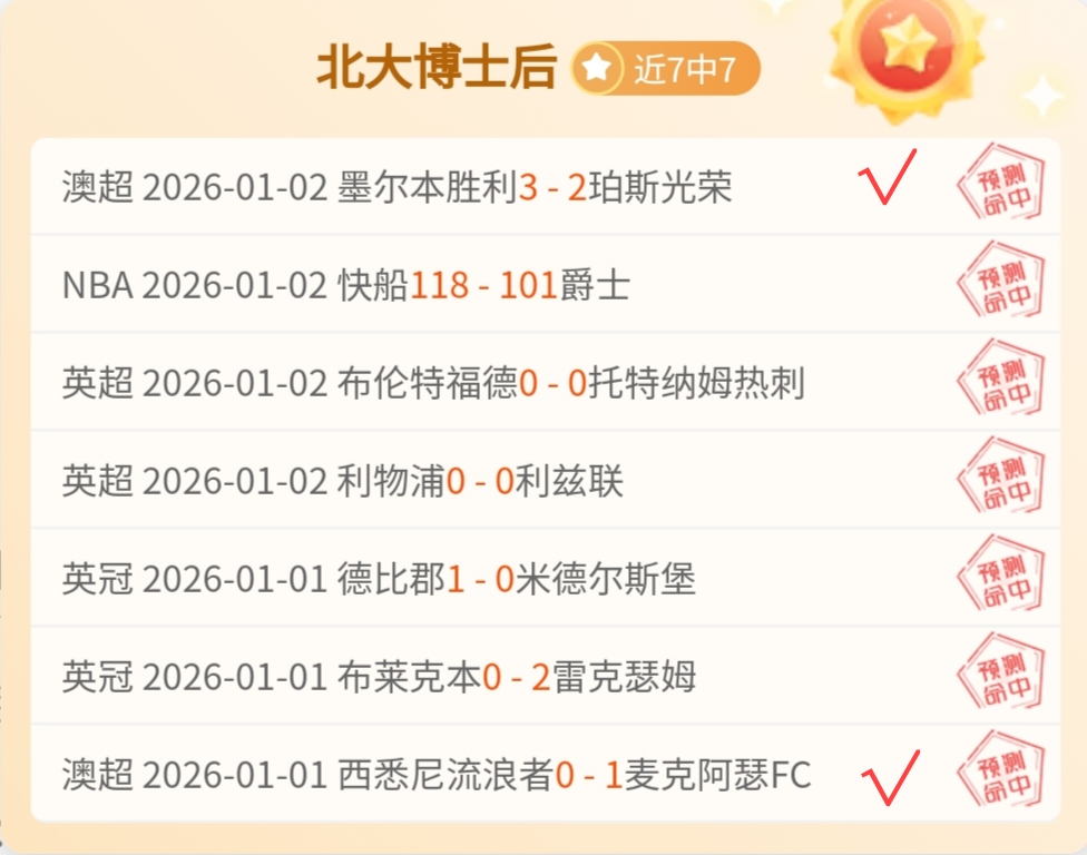 多特铁心续,约施洛特贝,状态好坏皆,开云·体育APP下载,开云·体育官网,KAIYUN,SPORT,开云体育APP,开云体育下载,KAIYUN,SPORT官网,开云体育官方入口