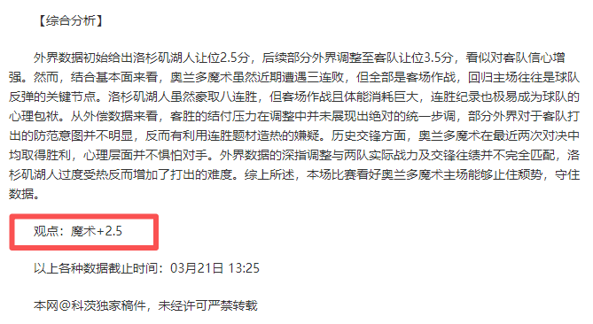 多特铁心续,约施洛特贝,状态好坏皆,开云·体育APP下载,开云·体育官网,KAIYUN,SPORT,开云体育APP,开云体育下载,KAIYUN,SPORT官网,开云体育官方入口