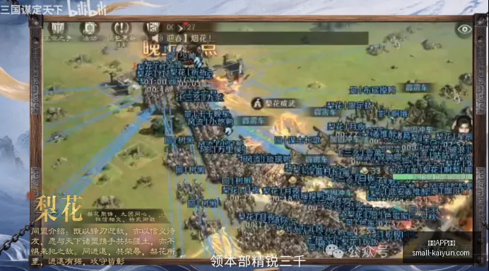 主演大换血,杰森莫玛告,别江湖,开云APP体育官网,开云体育下载,开云平台,开云体验,开云避坑指南