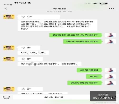 巴萨三大前,锋火力全开,领跑西甲进,开云APP体育官网,开云体育下载,开云平台,开云体验,开云避坑指南