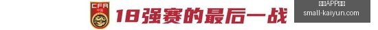 加蒂致命一,尤文图斯,佛罗伦萨意,开云APP体育官网,开云体育下载,开云平台,开云体验,开云避坑指南