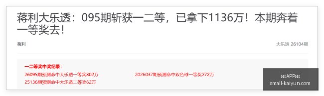 黄仁勋力挺,加速,发展,开云APP体育官网,开云体育下载,开云平台,开云体验,开云避坑指南