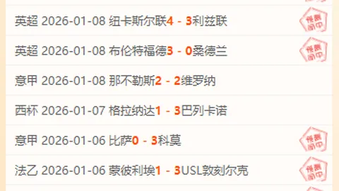 体育时报：巴塞罗那欲签坎塞洛，先行动弃售朗格莱