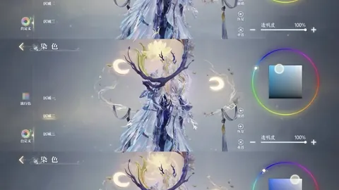 《光明日报》特稿：科技赋能，亚冬会亮点频现