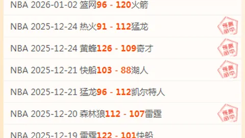 “双标准出炉：公共数据资源运营授权定价规范发布”