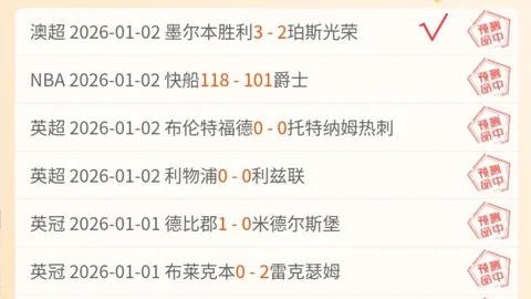 多特铁心续约施洛特贝克，状态好坏皆不惧，欧战与否皆坚定！