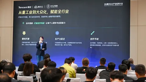 2026土伦杯精，开云体育下载，华速递世界杯前必备开胃盛宴