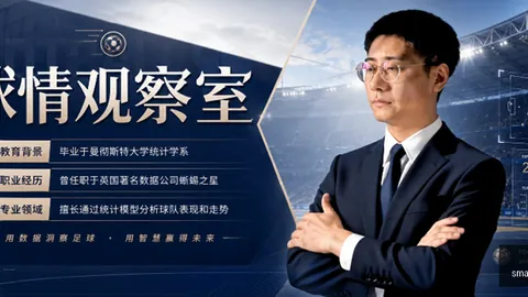 推荐 足球世界杯赛事前瞻：日本对决瑞典，不可错过的精彩预测