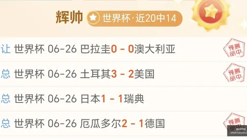 开云体育，开云体育下载， 135123