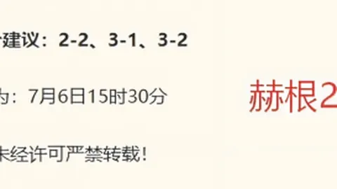 开云体育，开云体育下载， 140456 4