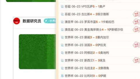 开云体育 140456 9