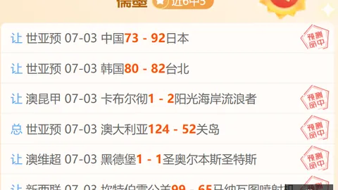 开云体育，开云体育下载， 140818 91