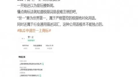 开云体育，开云APP体育官网， 141844 7
