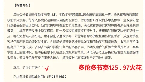 开云体育，开云体育下载， 141946 7