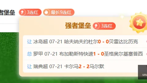 开云APP体育开云APP体育官网关键数据曝光讨论升温
