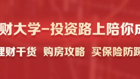 游戏英语学习秘籍 6 专访开云体验：沉浸式世界探秘篇